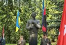 Значення Євгена Коновальця для визвольної боротьби